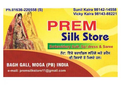Prem Silk Store