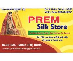 Prem Silk Store