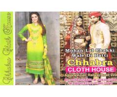 Chhabra Cloth House