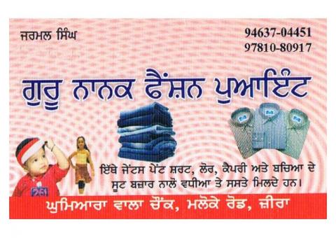 Guru Nanak Fashion Point