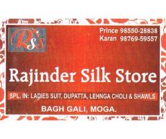 Rajinder Silk Store