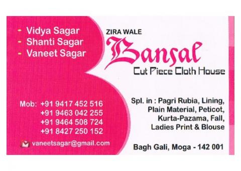 Bansal Cut Piece Cloth House