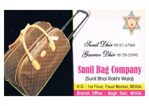 Sunil Bag Company