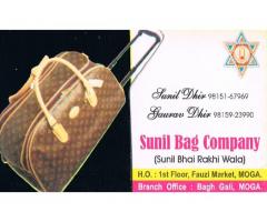 Sunil Bag Company