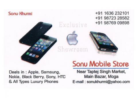 Sonu Mobile Store