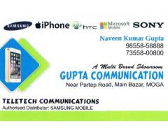 Gupta Communication