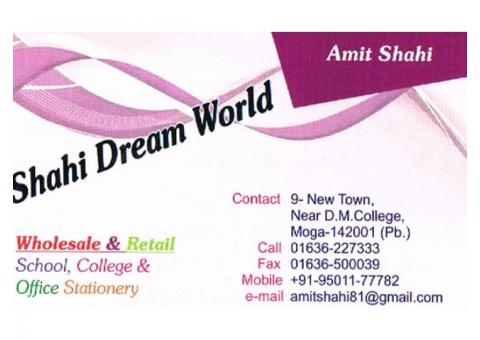 Shahi Dream World