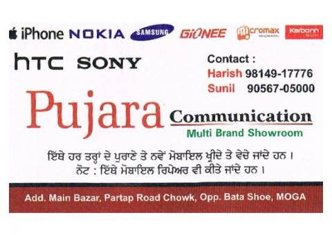 Pujara Communication