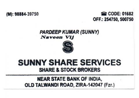 Sunny Share Service