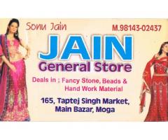 Jain General Store