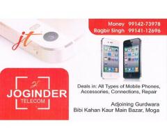 Joginder Telecom