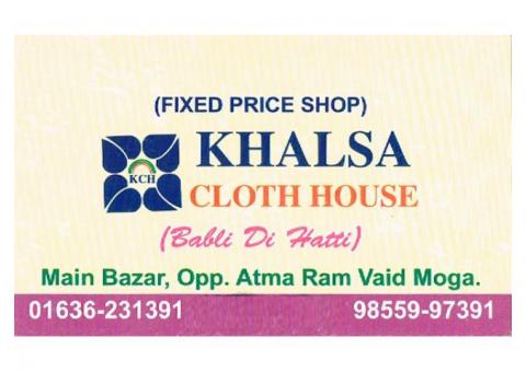 Khalsa Cloth House