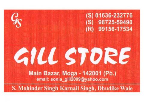Gill Store
