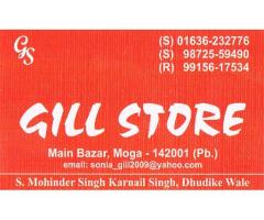 Gill Store