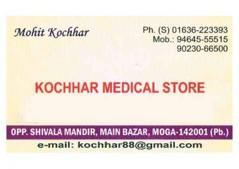 Kochhar Medical Store