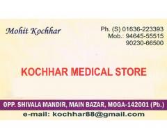 Kochhar Medical Store