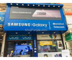 Manshul Telecom - Mobile Services In Patiala