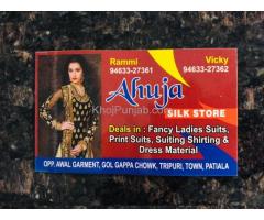 Ahuja Silk Store - Cloth Merchants In Patiala