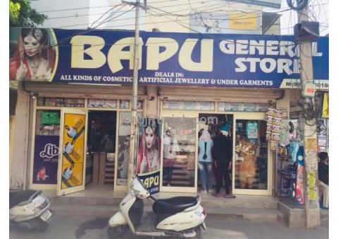 Bapu General Store