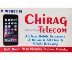 Chirag Telecom - Mobile Services In Patiala
