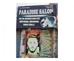 Paradise Salon - Soloon In Patiala