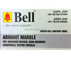 Arihant Marble, Patiala