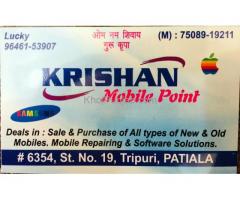Krishan Mobile Point - Mobile Services In Patiala