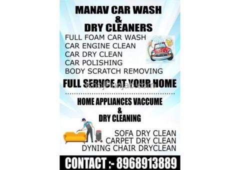 Manav Car Wash & Dry Cleaners Patiala