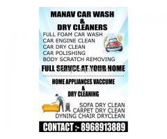 Manav Car Wash & Dry Cleaners Patiala